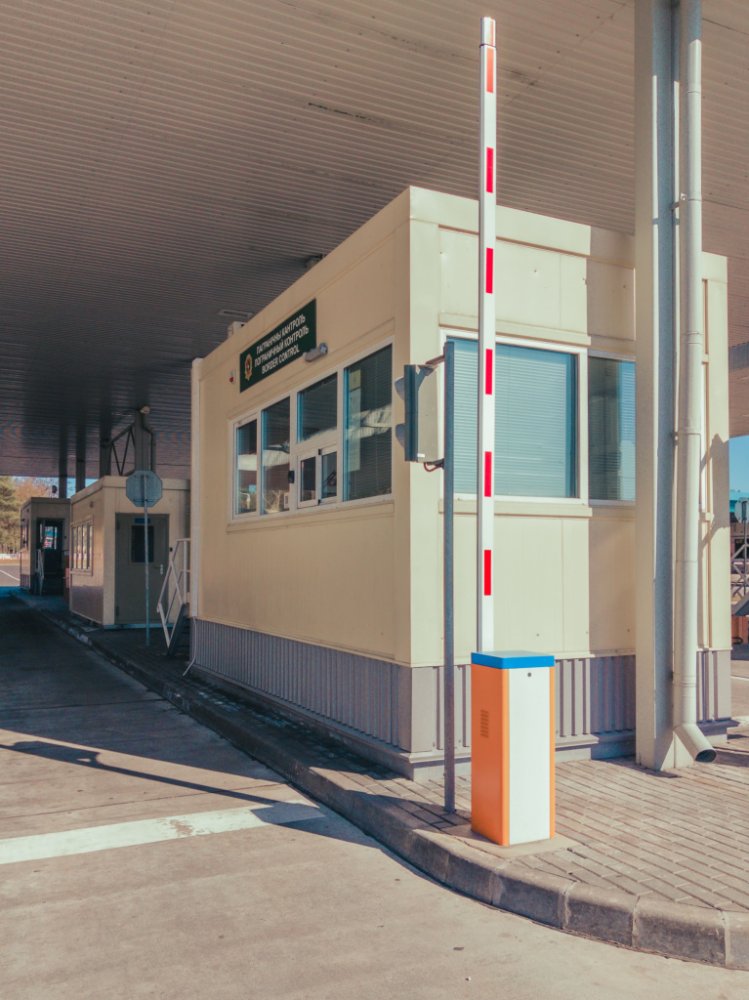 Мобильный пункт пропуска