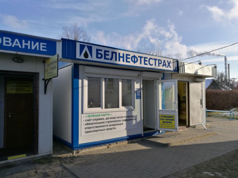 Пункт страхования 4000х4000х3000 мм