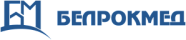 Белрокмед