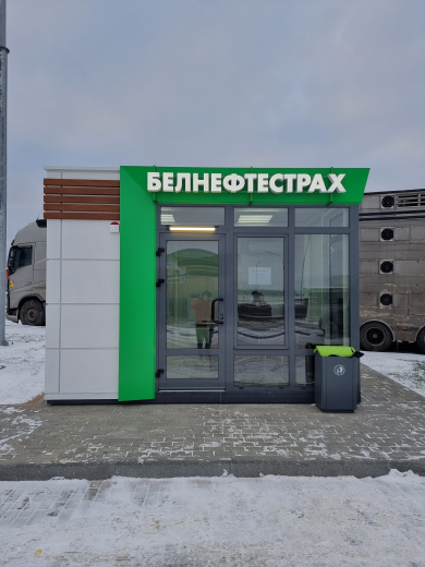 Пункт страховых услуг 3260х4010х3000 мм