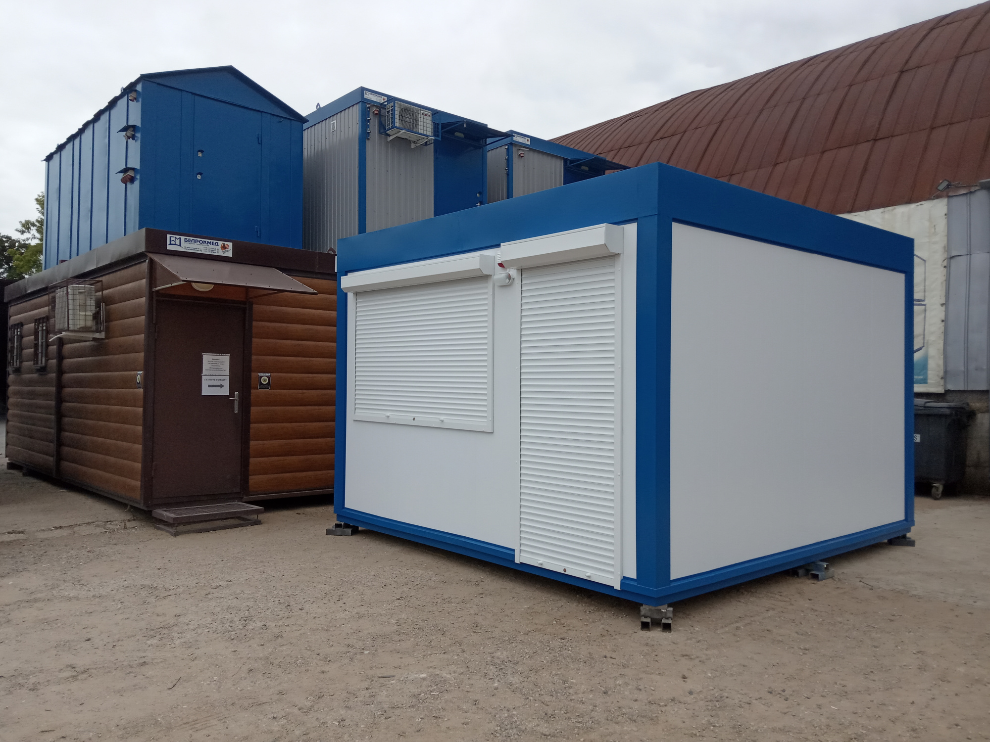 Пункт страхования 4000х4000х3000 мм