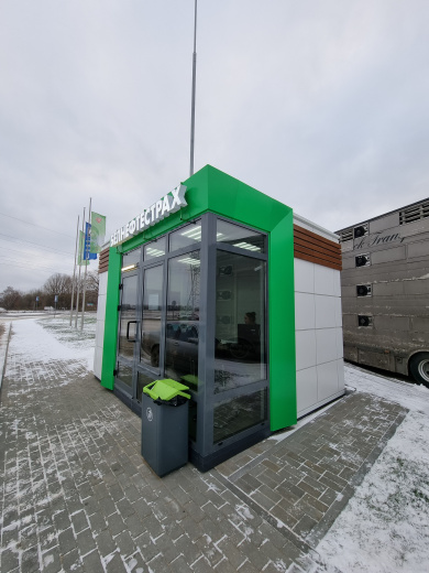 Пункт страховых услуг 3260х4010х3000 мм