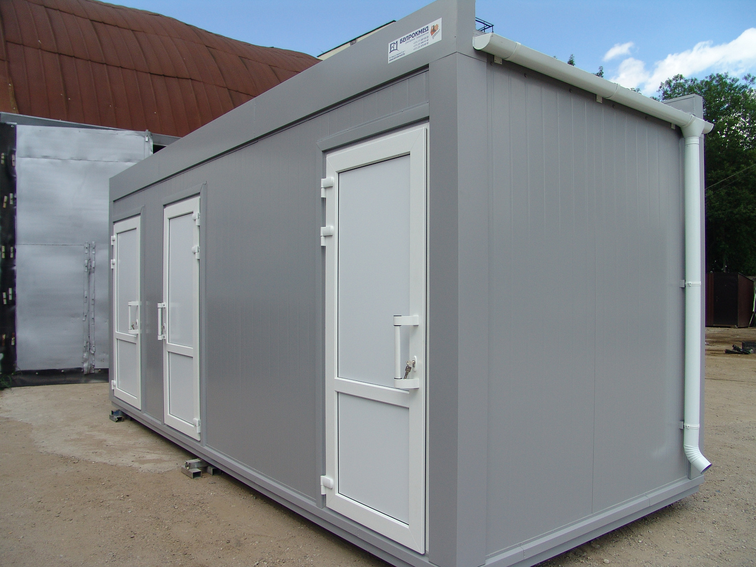 Мобильный туалет 6000х2450х2800