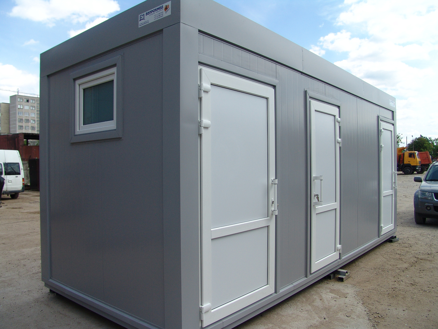 Мобильный туалет 6000х2450х2800